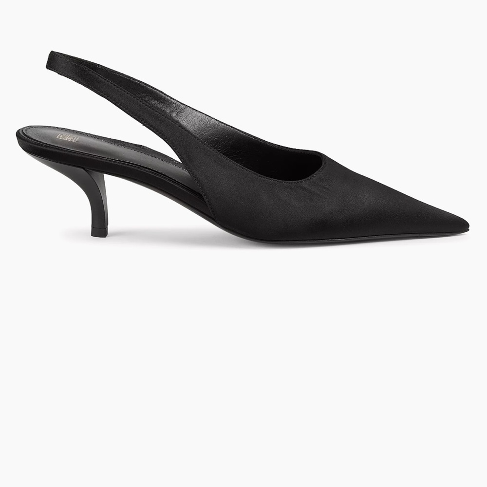 Elegant Black Slingback Heels